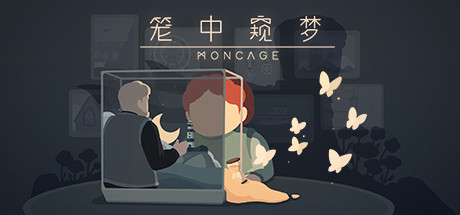 笼中窥梦 PC/手机双端（Moncage）免安装中文版
