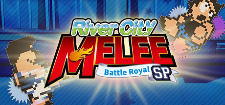 热血格斗：大激战SP（River City Melee : Battle Royal Special）免安装中文版