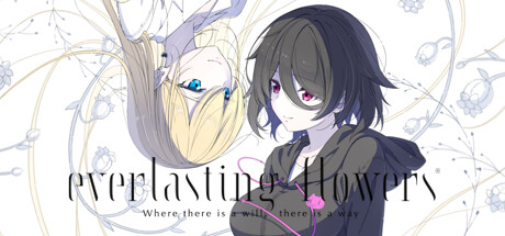 永恒花朵 v20240829（Everlasting Flowers）免安装中文版