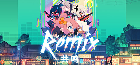 共鸣 v1.01.07（ReMix）免安装中文版