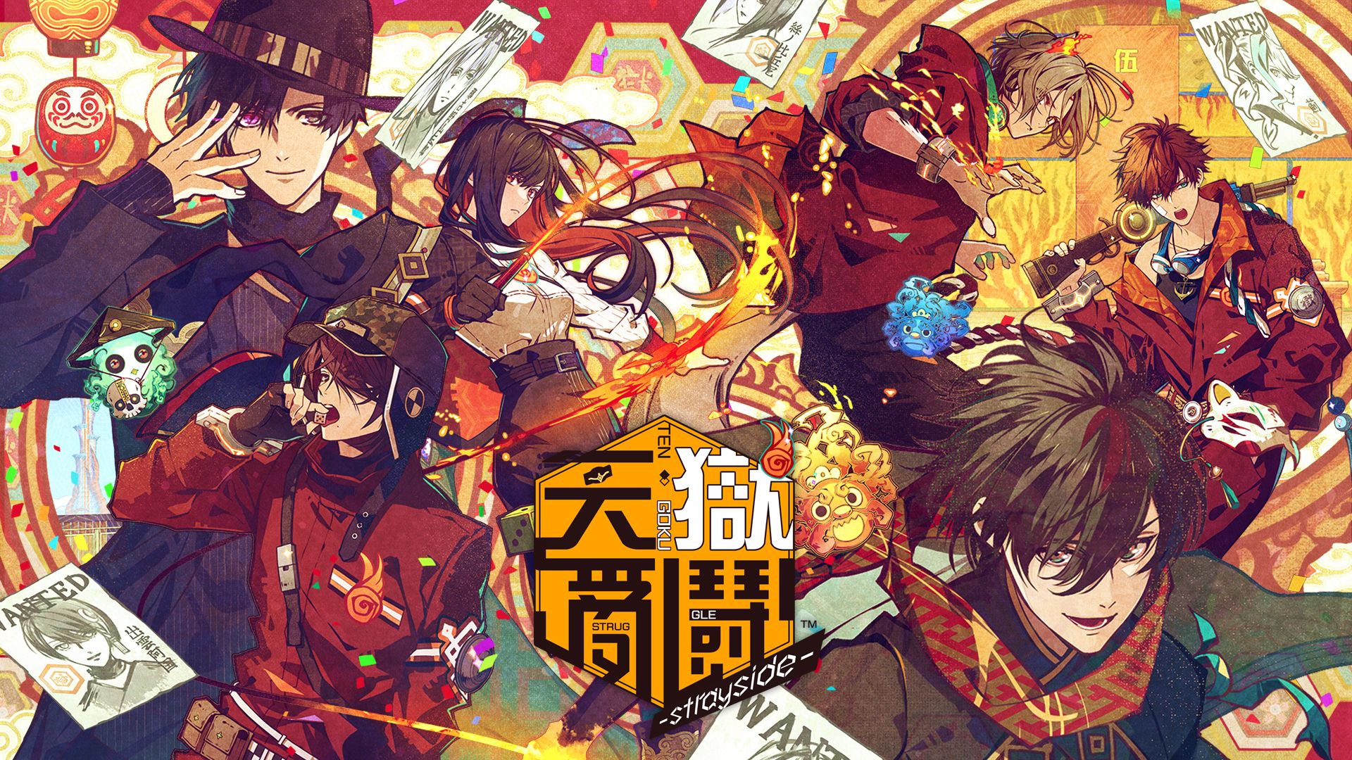 【Switch】天狱乱斗 v1.0.0（strayside）XCI|中文