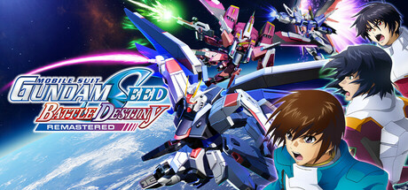 机动战士 GUNDAM SEED 激斗命运 复刻版 v1.0.1（MOBILE SUIT GUNDAM SEED BATTLE DESTINY REMASTERED）免安装中文版