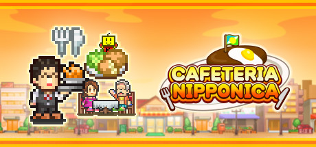 美食梦物语 v2.24（Cafeteria Nipponica）免安装中文版