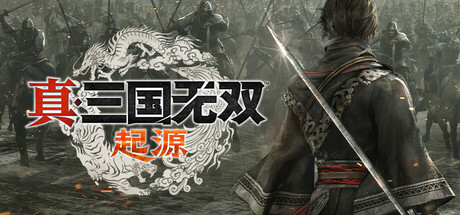 真・三国无双 起源 v1.0.0.7 全DLC 预购特典  附MOD整合包 存档 送修改器（DYNASTY WARRIORS ORIGINS）免安装中文版