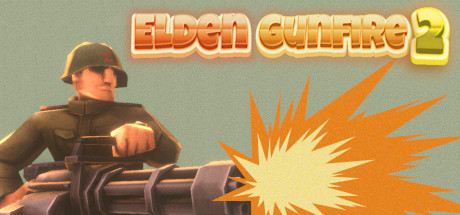 艾尔登枪火2 v1.6 单机+联机（Elden Gunfire 2）免安装中文版