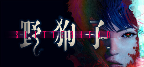 野狗子：裂头怪 Build.18177227（Slitterhead）免安装中文版